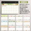Atrações Turísticas, Marcos Antigos, Calendário de Paisagens Geográficas Naturais, Calendário Criativo de Paisagens HD para Viagens, Calendário Mensal Simples Estilo Chinês