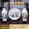 Juego de Tres Floreros Pequeños de Cerámica de Jingdezhen para Decoración de Hogar, Sala de Estar, Mueble de TV y Estante Antiguo