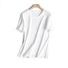Fábrica de Empuje de Ira Pesada 80 Algodón Romano Mercerizado Jade Holgada Cuello Redondo Simple Color Sólido Camiseta de Manga Corta para Mujer