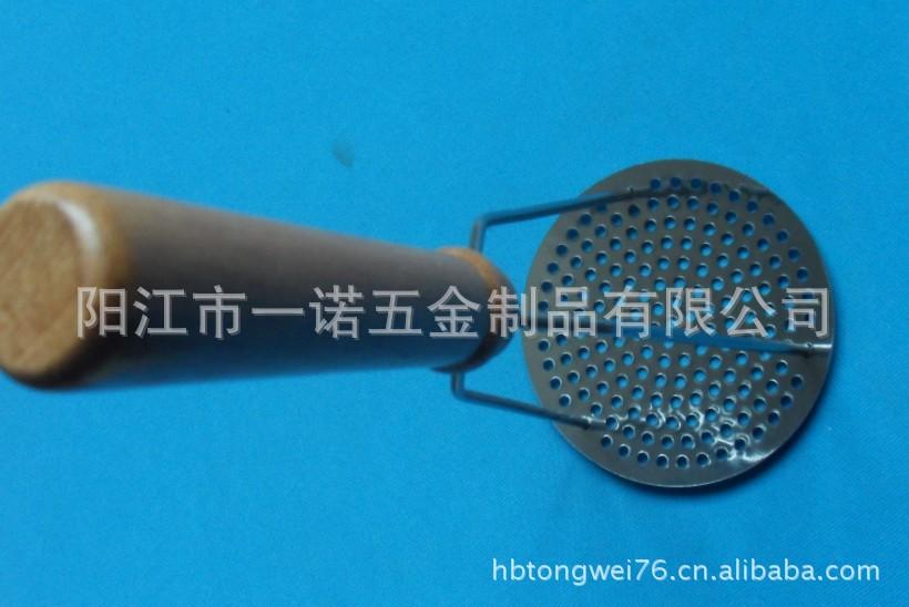 压薯器SDC13341AB