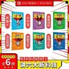 Cómic Auténtico Nueva Tecnología, Los 6 Volúmenes, Escucha a la Academia China de Ciencias Hablar sobre el Prólogo Cómic de Ciencia y Tecnología Libro Popular de Ciencia para Niños