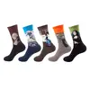 Calcetines de comercio exterior Moxi para hombre, otoño e invierno, tendencia urbana europea y americana, calcetines de algodón, calcetines transfronterizos para mujer, impresión de logotipo