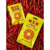 Tiras de Frijol Picantes: Tiras de Frijol Verde Súper Picantes, Snack Infantil Picante del Príncipe, Snack de Tiras Picantes Famoso en Internet