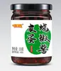Em Estoque Envio Rápido Molho de Ovo Preservado e Pimentão Assado Molho para Arroz Molho de Pimenta Picante em Lata Molho Fresco de Ovo Preservado para Bibimbap e Macarrão Venda por Atacado