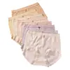 Pantaletas Triángulo Yansu para Mujer 7A Antibacterianas Transpirables Alta Elasticidad Suaves Agradables a la Piel Sensación de Nube Suaves Antibacterianas de Cintura Media