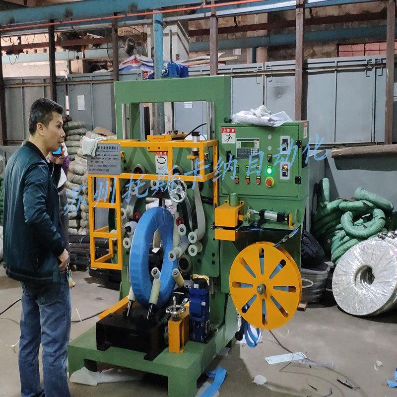 11113050958_904469009