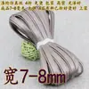 Largura 6/7-8 mm 0,8 cm Design para Roupas Cheongsam e Hanfu, Tira de Acabamento em Seda Imitação Cetim 60% de Desconto Borda de Viés Fina