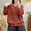Cárdigan de punto de hilo de algodón estilo vintage con estampado, nuevo modelo otoño 2025, cuello redondo, de un solo botón, abrigo de mujer ajustado