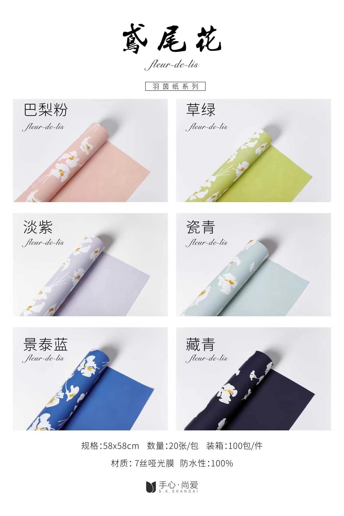 详情图01.jpg