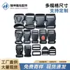 Hebillas de Plástico Coloridas Personalizadas, Accesorios para Equipaje de Múltiples Especificaciones, Hebillas de Presión, Hebillas de Seguridad para Mochilas de Montañismo, Hebillas de Ajuste para Mochilas Escolares