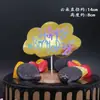 Decoração de Bolo Nuvens Feliz Aniversário Plug-in Conjunto de Cartões para Bolo de Aniversário