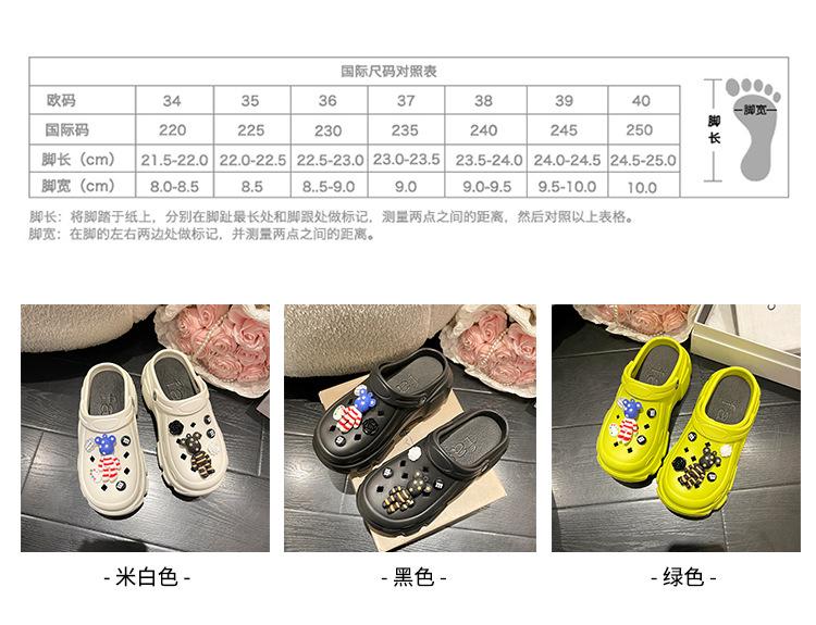 参数3.jpg