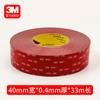 Cinta Adhesiva de Doble Cara 3Mgpl040 Alta Viscosidad Resistente a Altas Temperaturas Sin Rastro Cinta Automotriz Resistente a Bajas Temperaturas Cinta Fuerte de Doble Cara para el Hogar