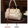 Bolso Cheongsam Estilo Chino Retro Nuevo Terminado con Falda de Cara de Caballo Hanfu Bolso Portátil Dorado Cruzado