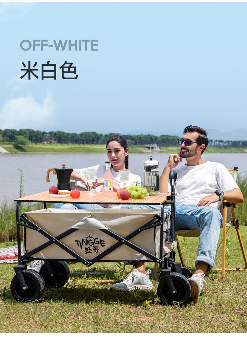 小推车_18