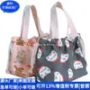 Bolsa con cordón transfronteriza Bolsa de algodón y lino Rpet japonesa y coreana Bolsa de lona Rpet Fábrica de personalización