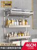 Toallero de baño sin perforaciones, estante de almacenamiento, espacio de baño integrado, inodoro de aluminio, toallero de baño, almacenamiento