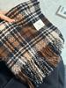 Bufanda a cuadros para mujer estilo coreano cálida nueva rosa seco otoño e invierno blanca suave con flecos chal bufanda