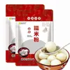 Harina de arroz glutinoso puro molida en agua de granja Harina de arroz glutinoso molida en casa para pastel de calabaza casero snow meiniang material para pastel de luna de piel de nieve