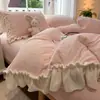 Conjunto de 4 Peças de Leite Fleece Esculpido Espesso 3D Francês Estilo Princesa Classe A Renda Quente Coração de Menina Leite Falso Três Peças