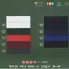T65/C35 14X14 80X54 225g Fio Poliéster-Algodão tingido em Kasselin Tecido Profissional Moda Roupa de Trabalho em Estoque