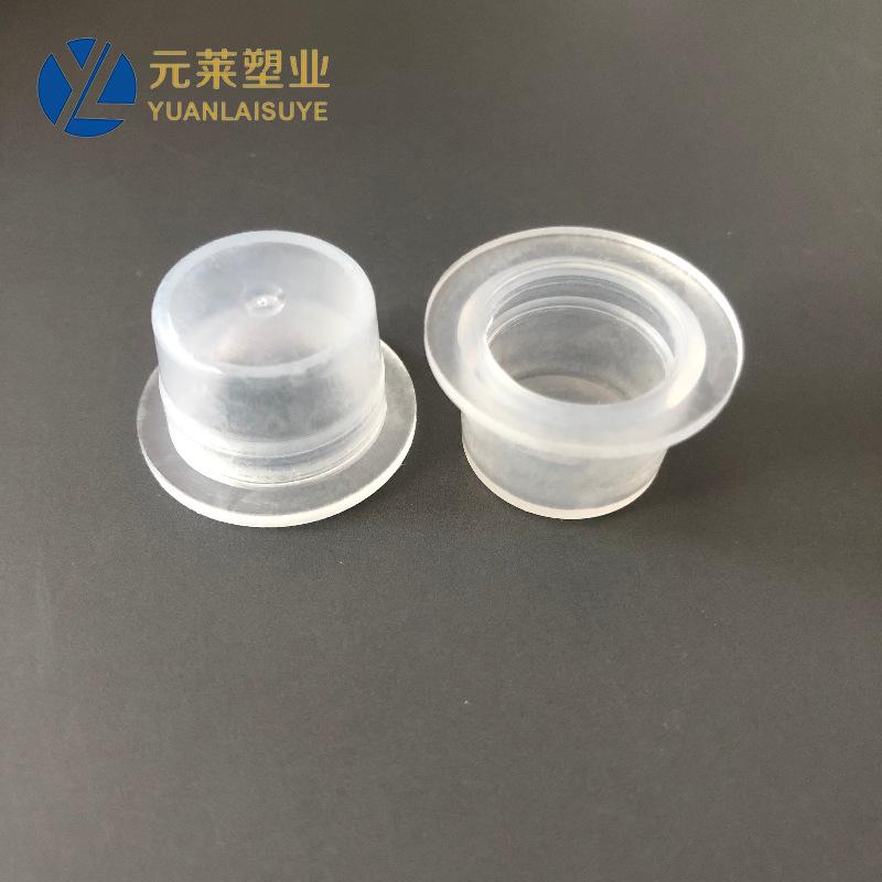 透明内塞硅胶内塞