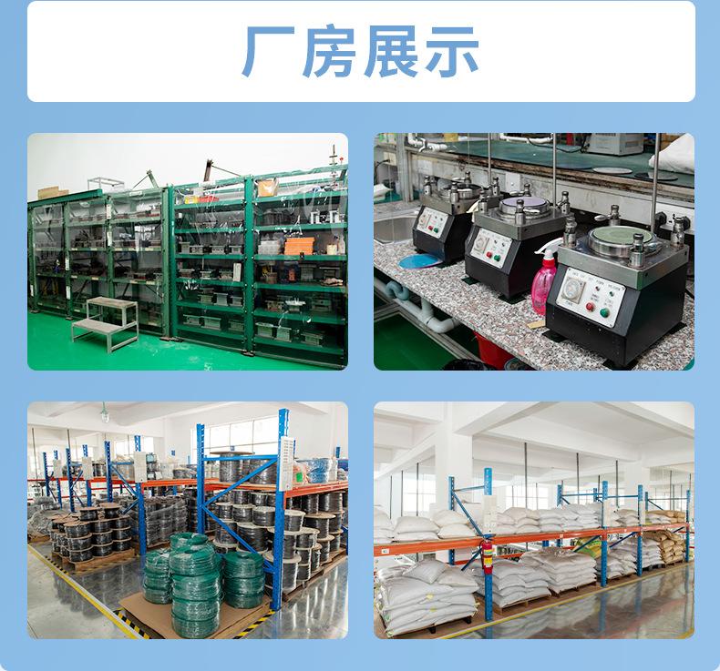 详情页最终版-厂房_03