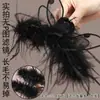 Pinza de Pluma Grande de Pelo Peludo de Avestruz para el Trasero de la Cabeza de Mujer 2024 Nuevo Pinza de Tiburón de Gama Alta Pinza Adorno para la Cabeza