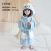 Bata de Baño para Niños con Forma de Vaina de Guisante, Toalla de Baño Poncho Portátil con Capucha para Bebé, Absorbente, Secado Rápido, Bata de Baño para Niños, Poncho de Toalla de Baño para Niños