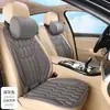Venta al por mayor de fábrica Cojines para asiento de coche Fibra de alga Marina Juego para conductor y pasajero Fundas de cojín de asiento de látex para coche
