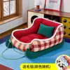 Cama de Sleigh de Natal para Cachorro Atacado Transfronteiriço para Todas as Estações, Cama de Dormir Pequena para Animal de Estimação, Cama Quente de Inverno para Animal de Estimação