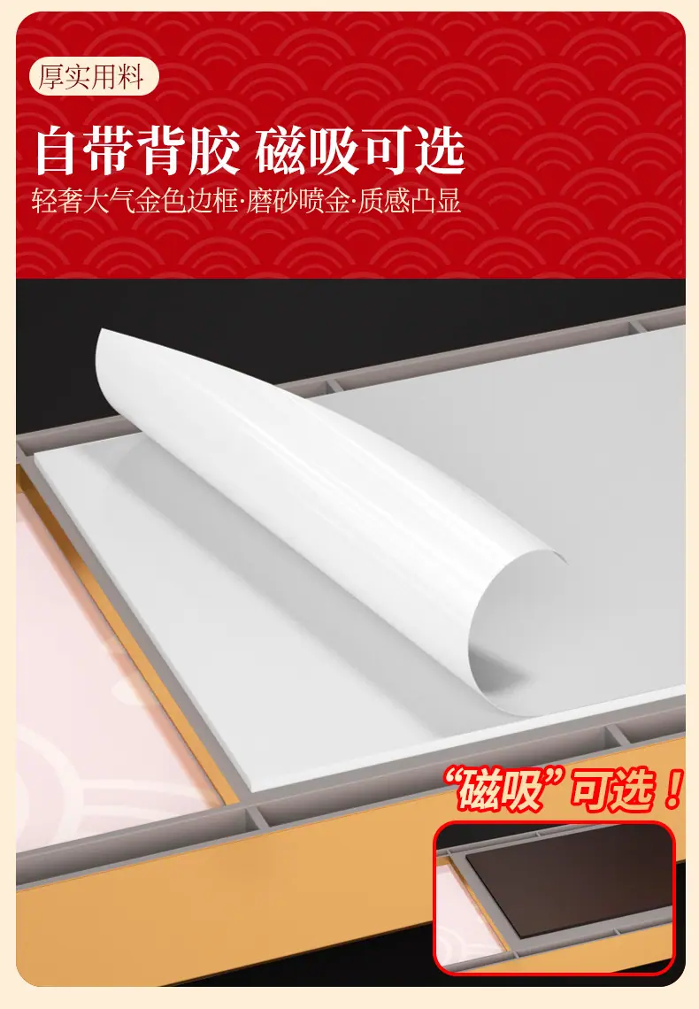 详情页-格莱克_06.jpg