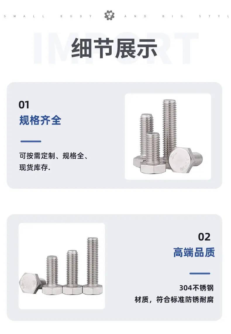 详情图片_07.jpg