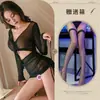 Lingerie Sexy, Vestido Sedutor que Cobre o Bumbum, Puro Desejo, Renda Transparente, Não Precisa Tirar, Pijama Apaixonado, Quente e Sexy para Sedução