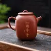 Tetera Original de Arcilla Zisha de una Sola Pieza de Arcilla Negra Pequeña Capacidad para Uso Doméstico Juego de Té Gongfu Manual Fabricante de Tetera para Preparar Té Bai Cai Venta al por Mayor