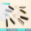 Suministro directo de la fábrica de Guangzhou Dangmei: férula para el cabello recta en forma de V, cuidado del cabello, peine doméstico, peine transparente.