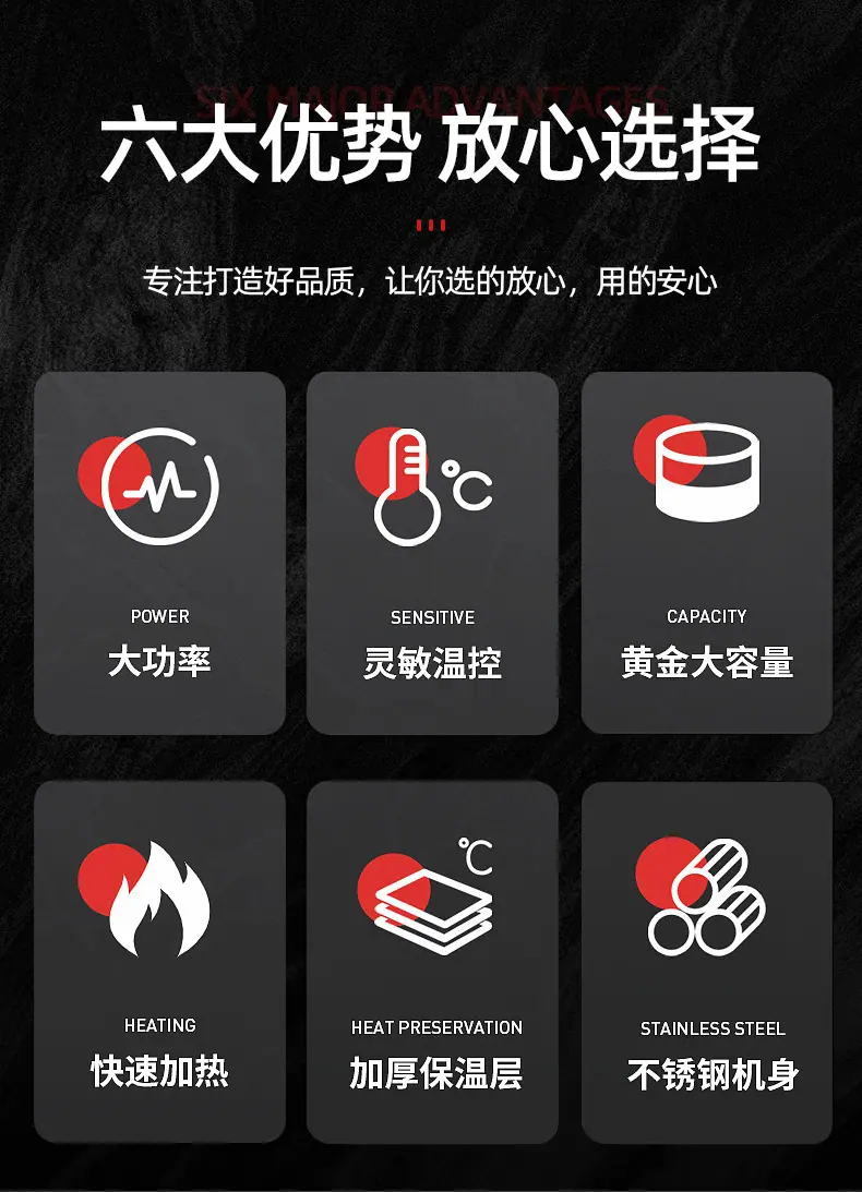 煮面炉详情_02.jpg