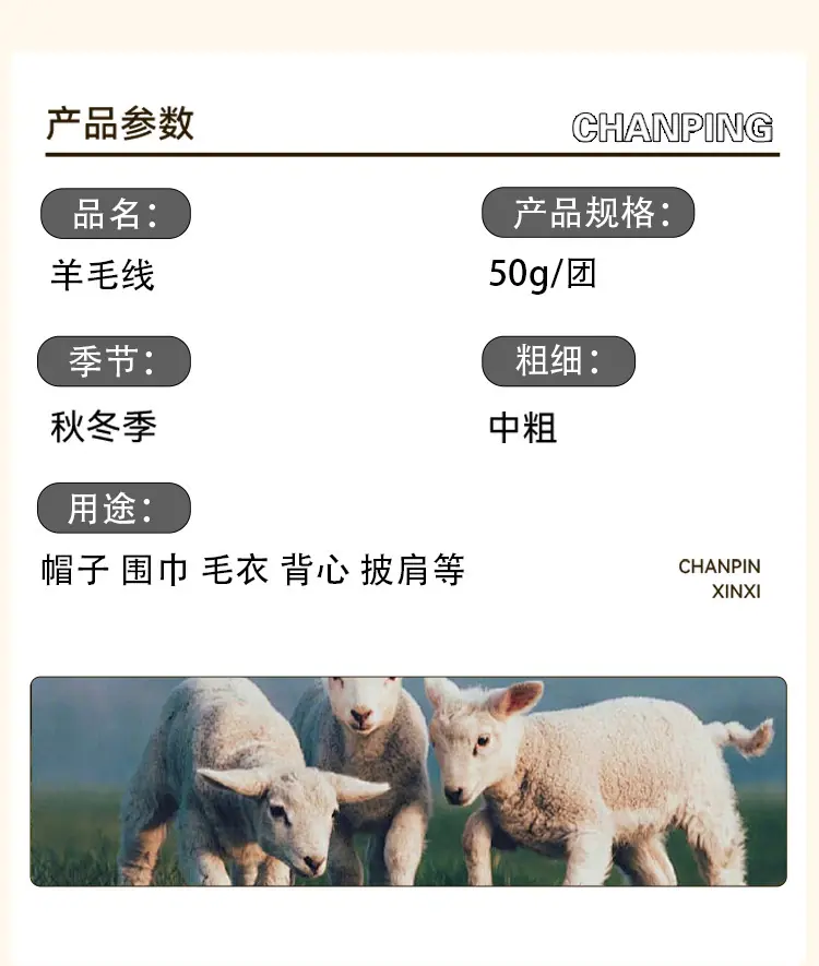 详情_06.jpg