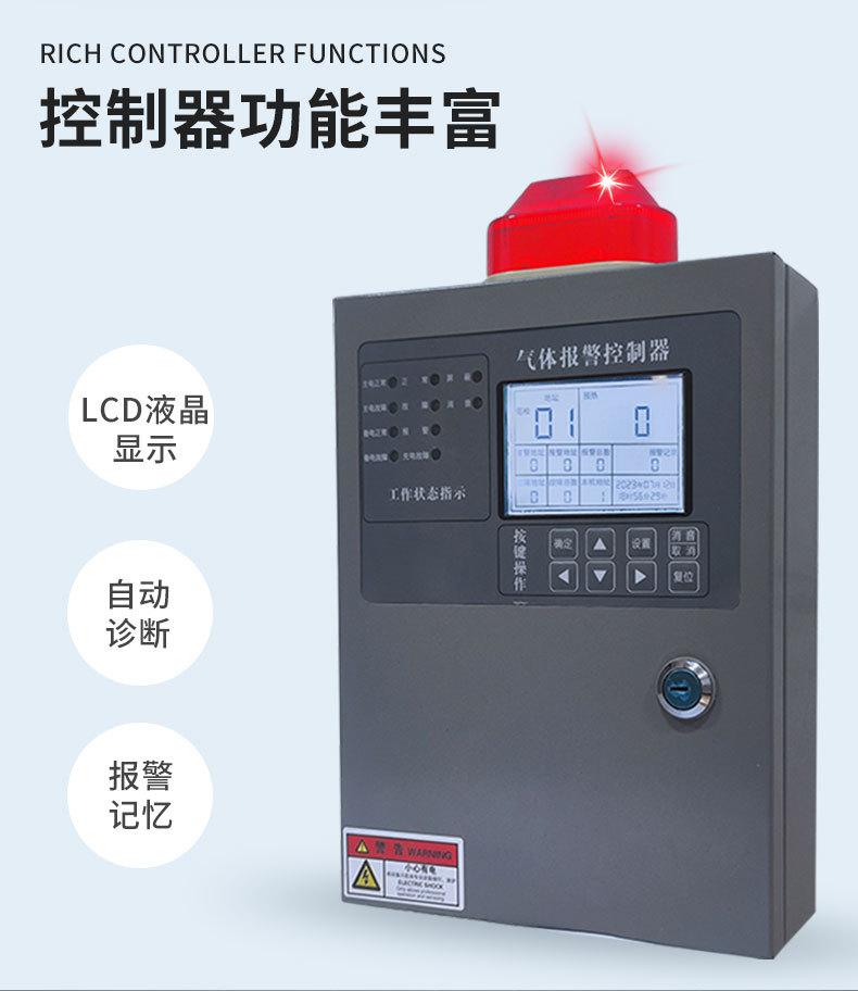 88志存_03.jpg