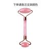 Rodillo de cristal en polvo rodillo de jade masaje facial raspado cristal belleza facial rodillo de cristal en polvo de doble cabezal fabricantes en stock