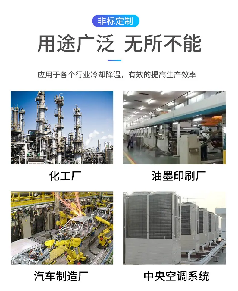 详情图片_11