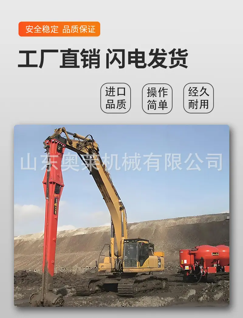 详情页_04.jpg