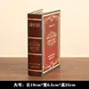 Libros Falsos Retro, Estanterías de Estilo Europeo para Estudio, Decoraciones para Sala de Estar, Decoraciones Suaves, Accesorios para Fotografía, Cajas de Libros