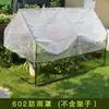 Jardín Vida Lluvia a Prueba Insectos a Prueba Parasol Aislamiento Red Cubierta Soporte para Flores Invernadero Transpirable Protección Solar Suculenta Planta Brote Guardería