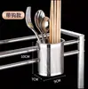Soporte para palillos de pared de acero inoxidable 304, cesta comercial para palillos, cocina doméstica, estante de drenaje de almacenamiento multifuncional