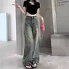 Jeans retro de pierna ancha de moda para mujer, nuevos y modernos para primavera y otoño 2026, de cintura alta, adelgazantes, holgados, rectos, largos
