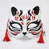 Máscara máscara de gato feminina máscara de gato de meia face pintada à mão máscara antiga máscara de raposa anime rosto de gato feminino e masculino