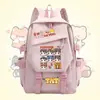 Mochilas de mercancía de la Liga Juvenil de Time para estudiantes hombres y mujeres: Liu Yaowen, Song Yaxuan, Ma Jiaqi, Ding Chengxin