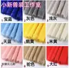 Estilo kig garra de bestia ajustadas garra guantes peludos producto terminado multicolor incluyendo guantes finos ribete cos lindo