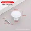 Manija de Acero Inoxidable de Agujero Único con Mango de Champiñón para Gabinete, Zapatero, Cajón de Armario, Manija Redonda Simple para Muebles
